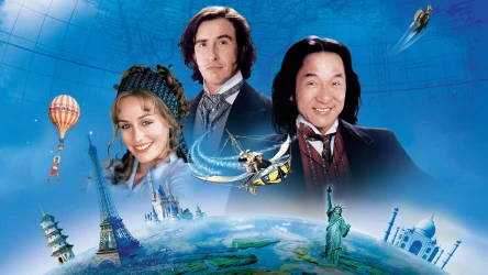 80 დღე დედამიწის გარშემო | Around the World in 80 Days