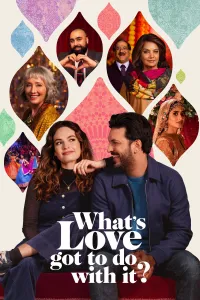 რა შუაშია ამასთან სიყვარული | What's Love Got to Do with It?