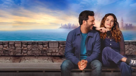 რა შუაშია ამასთან სიყვარული | What's Love Got to Do with It?