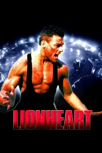 ლომის გული | Lionheart