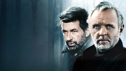 ზღვარზე | The Edge