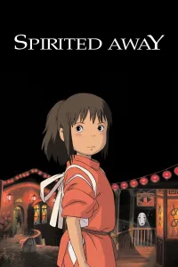მოჩვენებების მიერ გატაცებულნი | Spirited Away