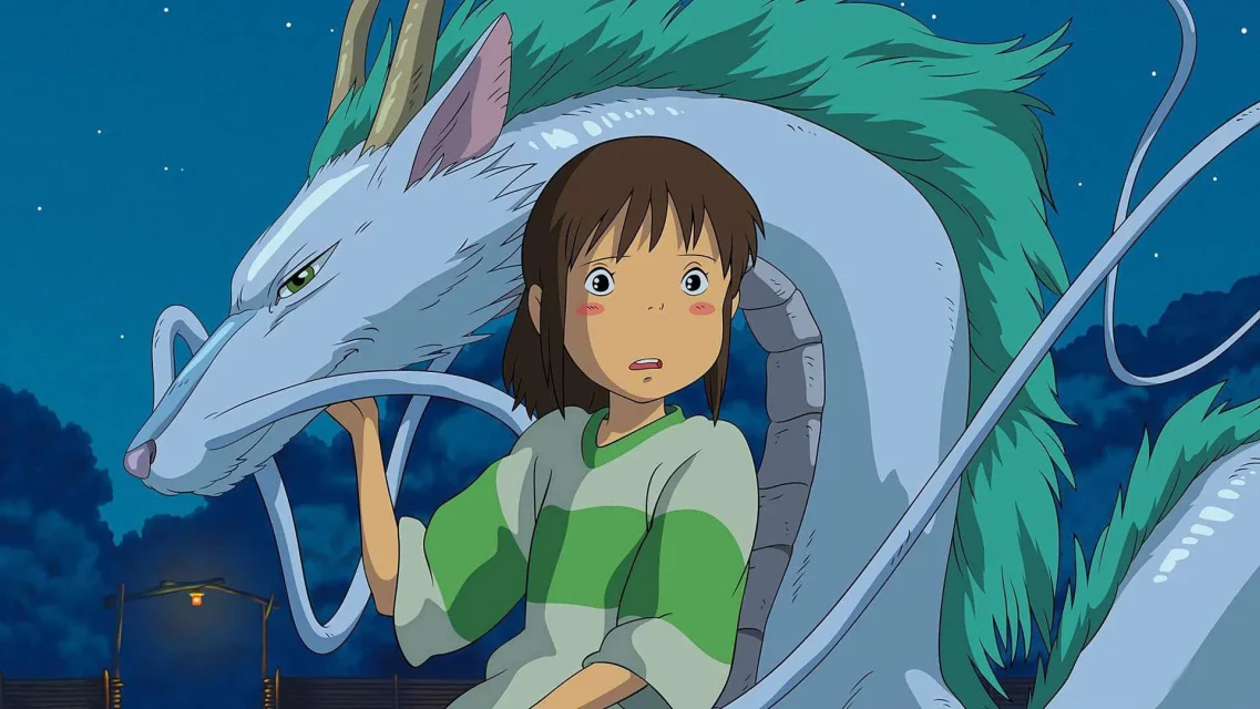მოჩვენებების მიერ გატაცებულნი ქართულად | Spirited Away Qartulad