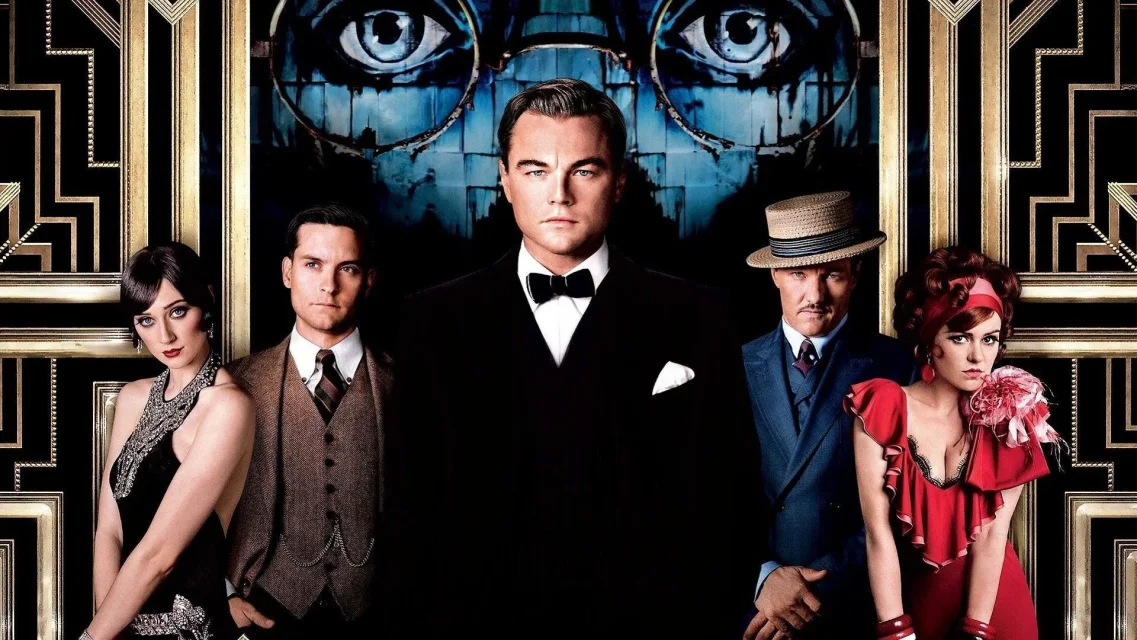დიდი გეთსბი ქართულად | The Great Gatsby Qartulad