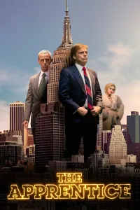შეგირდი | The Apprentice