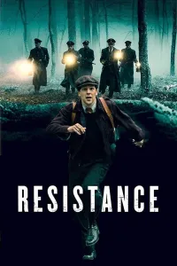 წინააღმდეგობა | Resistance