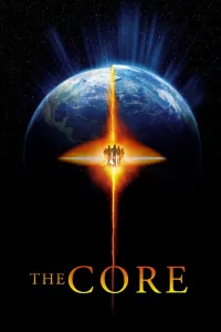 ბირთვი | The Core