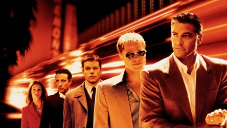 ოუშენის თერთმეტი მეგობარი | Ocean's Eleven