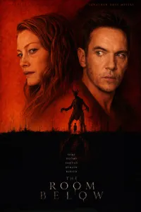 ოთახი ქვემოთ | The Room Below