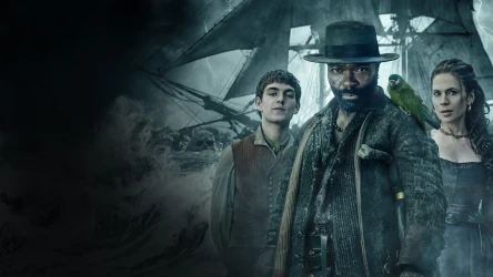 განძის კუნძული | Treasure Island