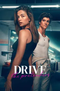 სიჩქარე: მოჩვენებითი ნიშნობა | Drive - The Pretenders