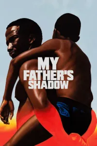 მამის აჩრდილი | My Father's Shadow