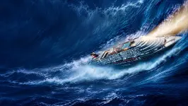 Poseidon