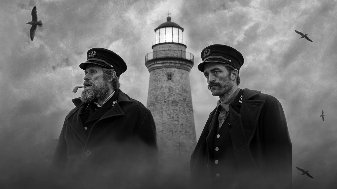 შუქურა ქართულად | The Lighthouse Qartulad