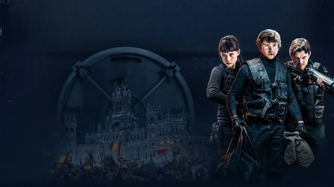 საცავი ქართულად | The Vault Qartulad