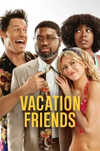 არდადეგების მეგობრები | Vacation Friends
