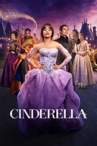 კონკია | Cinderella