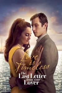 უკანასკნელი წერილი შენი საყვარლისგან | The Last Letter from Your Lover