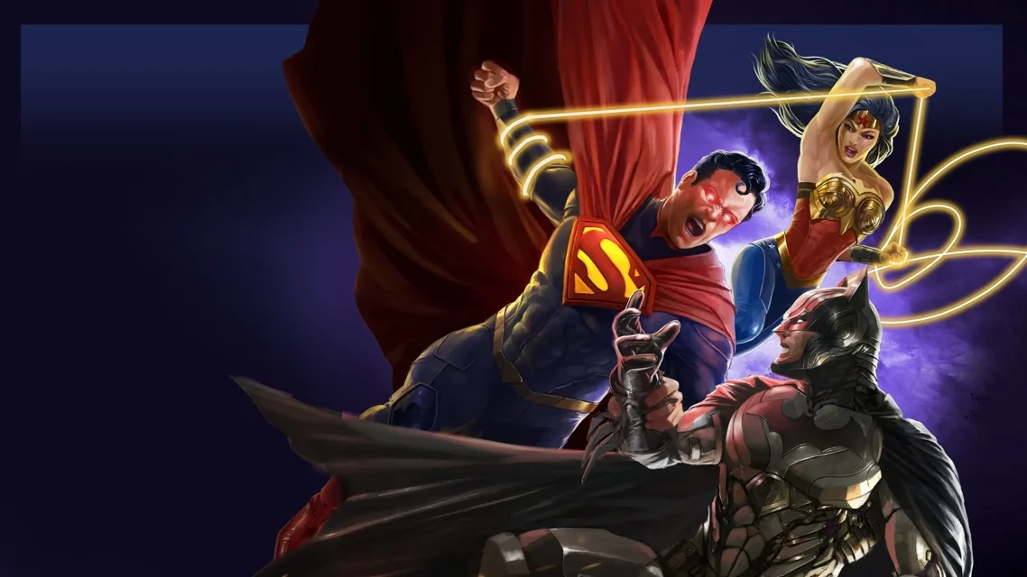 უსამართლობა ქართულად | Injustice Qartulad