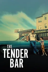 ძვირფასი ბარი | The Tender Bar