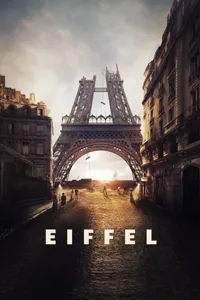 ეიფელი | Eiffel