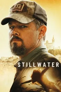 მშვიდი წყალი | Stillwater