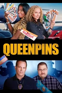 ქუინპინსები | Queenpins