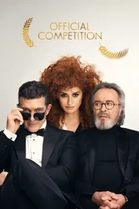 ოფიციალური კონკურსი | Official Competition
