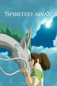 მოჩვენებებით გატაცებულნი | Sen to Chihiro no kamikakushi ( spirited away )