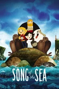 ზღვის სიმღერა | SONG OF THE SEA