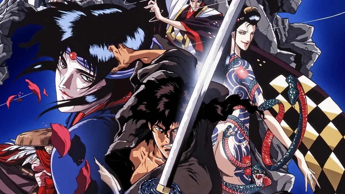 ნინძას მანუსკრიპტი ქართულად | NINJA SCROLL Qartulad