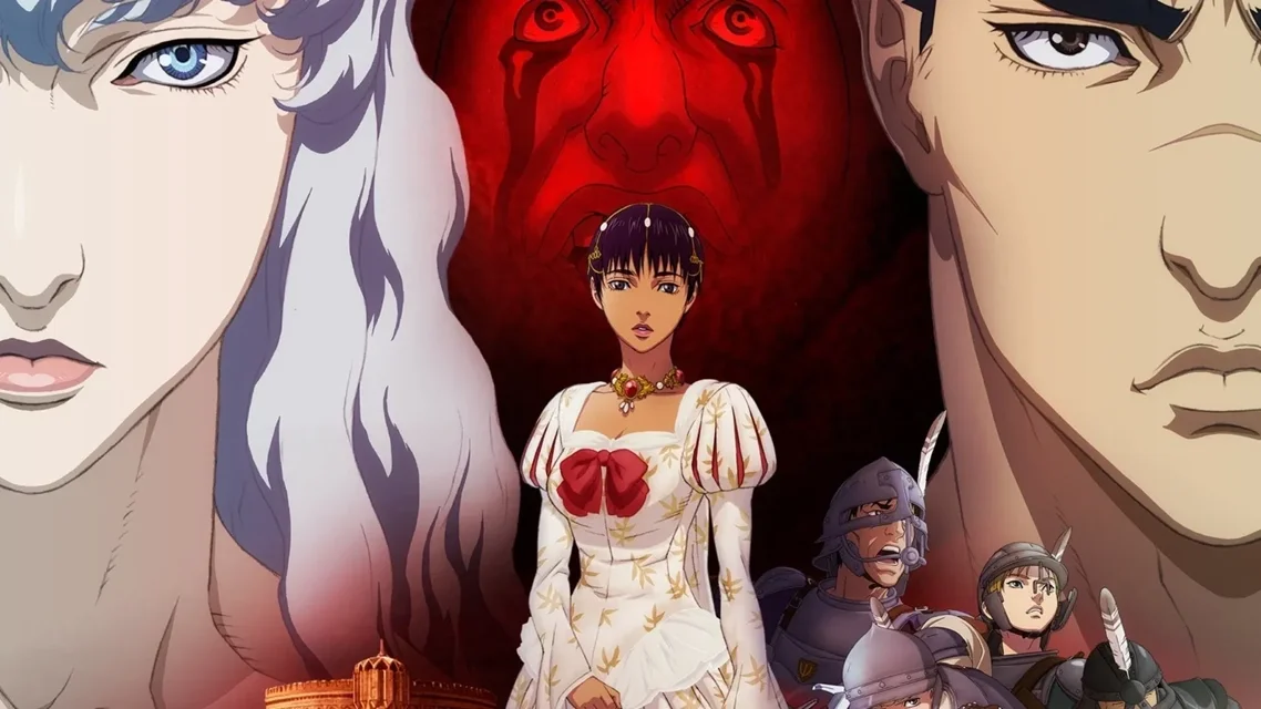 ბერსერკი. ოქროს ხანა: ფილმი 2 ქართულად | Berserk: The Golden Age Arc 2 - The Battle for Doldrey Qartulad