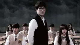 Nightmare High / Nightmare teacher