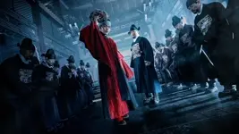 The Crowned Clown