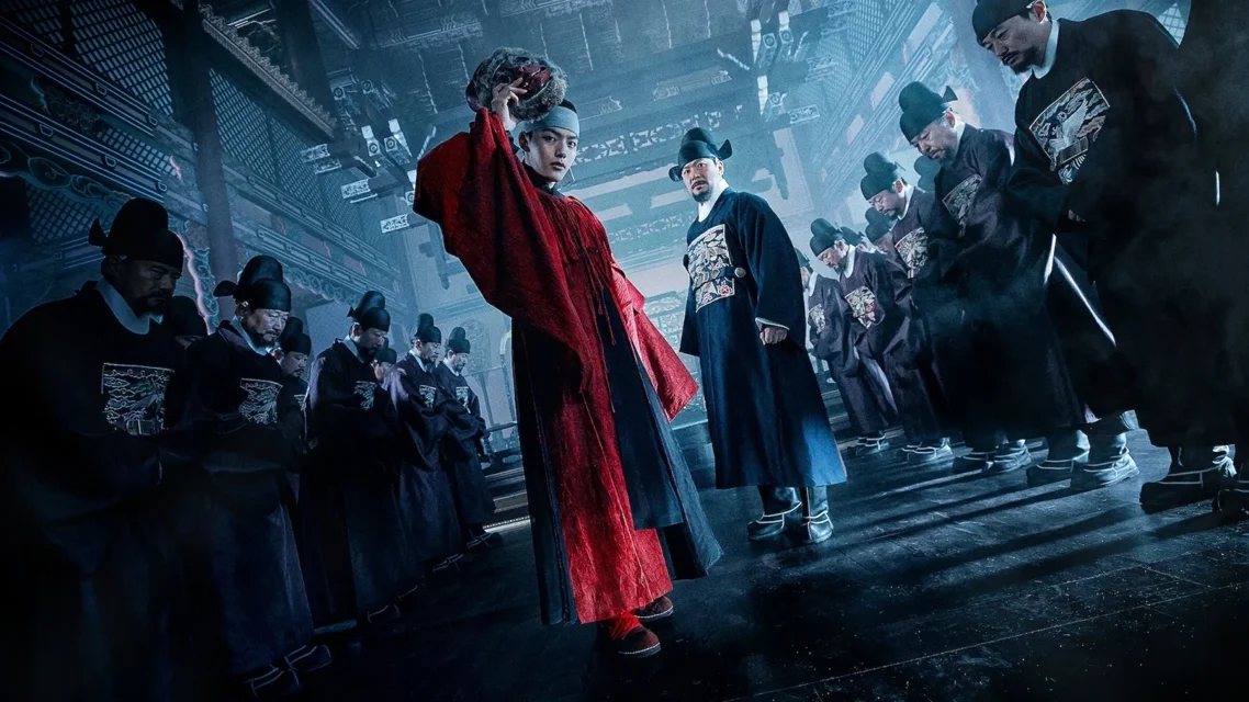 გამეფებული ჯამბაზი ქართულად | The Crowned Clown Qartulad