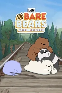 ჩვენ ჩვეულებრივი დათვები ვართ | We Bare Bears: The Movie