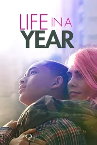 ცხოვრება წელიწადში | Life in a Year