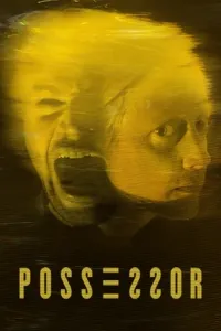 მესაკუთრე | Possessor