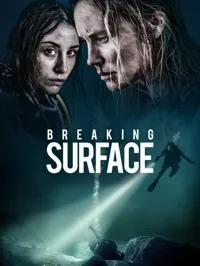 გააპე წყალი | Breaking Surface