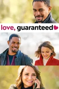 გარანტირებული სიყვარული | Love, Guaranteed