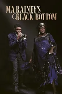 მა რეინი: ბლუზის დედა | Ma Rainey's Black Bottom