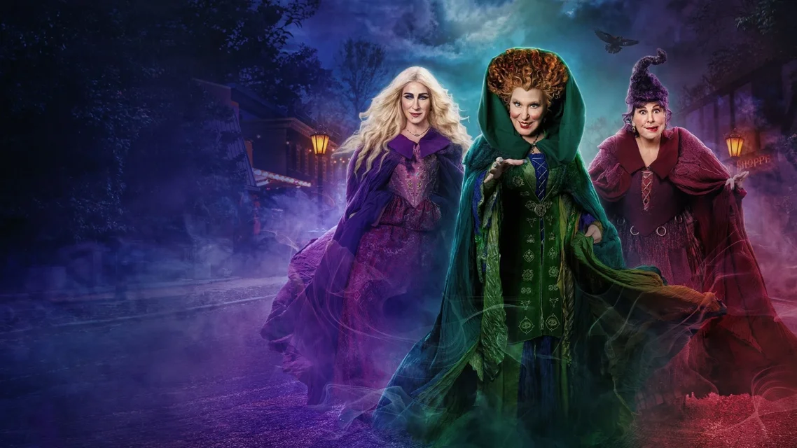 ფოკუს მოკუსი 2 ქართულად | Hocus Pocus 2 (2022) Qartulad