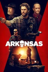 არკანზასი | Arkansas