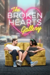 გატეხილი გულების გალერეა | The Broken Hearts Gallery