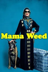 ნათლია | Mama Weed
