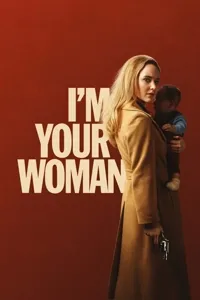 მე შენი ქალი ვარ | I'm Your Woman
