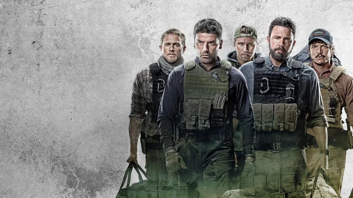 სამმაგი საზღვარი ქართულად | Triple Frontier Qartulad