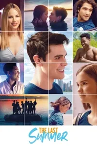 ბოლო ზაფხული | The Last Summer