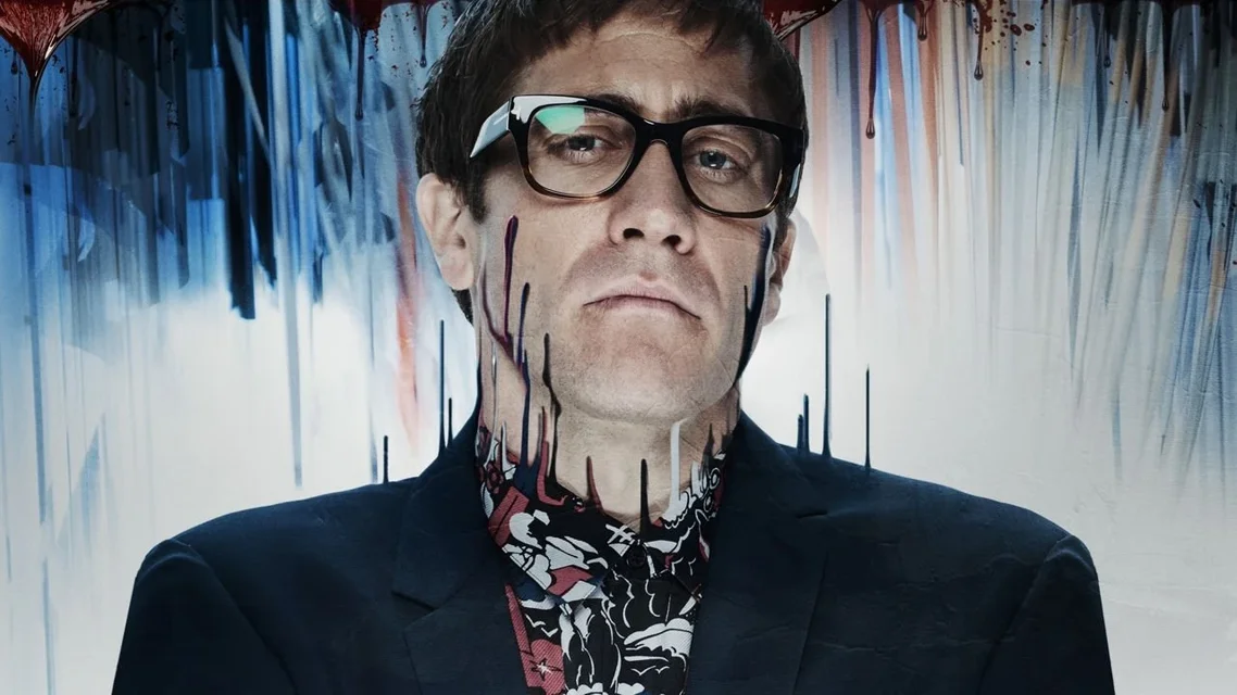 ხავერდოვანი ბენზოხერხი ქართულად | Velvet Buzzsaw Qartulad