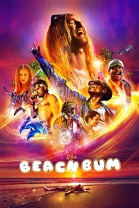 მოხეტიალე | The Beach Bum
